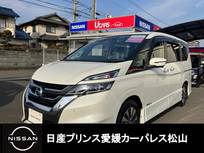 日産 セレナ 2000cc 2.0 ハイウェイスター Vセレクション 純正9インチナビ/ドラレコ/ETC