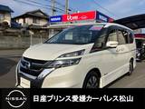 日産 セレナ 2000cc 2.0 ハイウェイスター Vセレクション 純正9インチナビ/ドラレコ/ETC