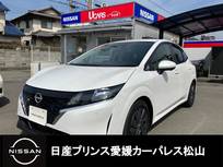日産 ノート 1200cc 1.2 S アラウンドビューモニター/ETC/ドラレコ