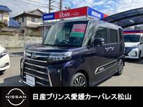 ダイハツ タント 660cc 660 カスタム RS ETC/ドラレコ/両側オートスライドドア