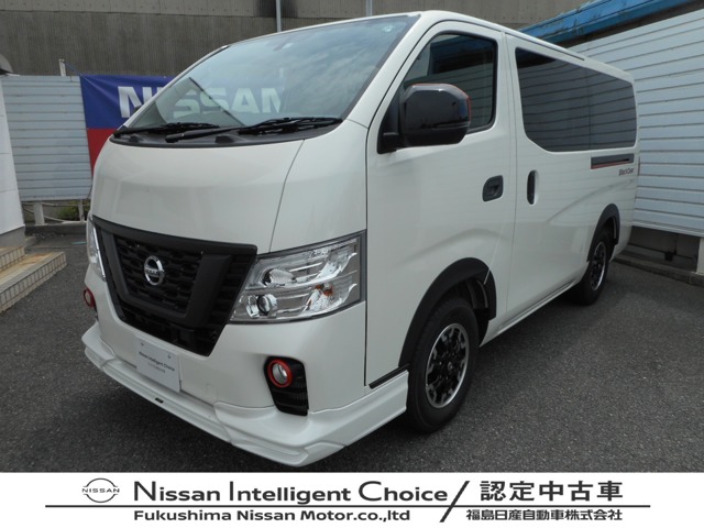 Nv350キャラバン 全国 の中古車 日産公式中古車検索サイト