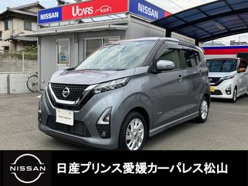 660 ハイウェイスターX プロパイロット エディション ※修復歴有/純正9インチナビ/Bluetooth/ド