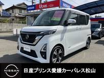 日産 ルークス 660cc 660 ハイウェイスターGターボ プロパイロット エディション 純正ナビ/LEDヘッドライト/Bluetooth/両側