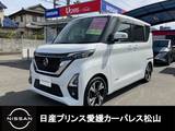 日産 ルークス 660cc 660 ハイウェイスターGターボ プロパイロット エディション 純正ナビ/LEDヘッドライト/Bluetooth/両側
