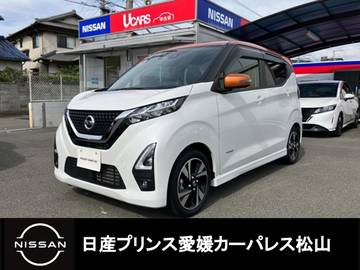 660 ハイウェイスターGターボ プロパイロット エディション 純正9インチナビ/ETC2.0/ドラレコ/Bluetoot