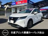 日産 ノート 1200cc 1.2 S 純正ナビ/LEDヘッドライト/ETC/ドラレコ/ワ