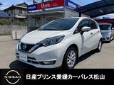 日産 ノート 1200cc 1.2 e-POWER メダリスト 純正ナビ/ドラレコ前/Bluetooth/ETC