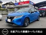 日産 ノート 1200cc 1.2 X メーカー9インチナビ/ドラレコ/ETC/ワンオ