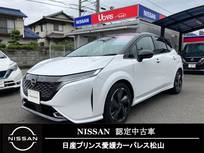 日産 ノートオーラ 1200cc 1.2 G レザーエディション 純正ナビ/LEDヘッドライト/ETC/BOSEスピー