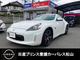 日産 フェアレディZ 3700cc 3.7 バージョン ST ナビ・TV/バックカメラ/電動シート/ワンオ