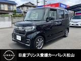 ホンダ N-BOX 660cc カスタム 660 L ディーラーナビ/ETC/Bluetooth/CD/ワンオー