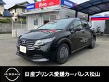 日産 ノート 1200cc 1.2 X 当社試乗車アップ/ディーラナビ・TV/Blueto