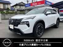 日産 エクストレイル 1500cc 1.5 G e-4ORCE 4WD 当社試乗車アップ/ディスプレイオーディオ/