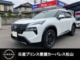 日産 エクストレイル 1500cc 1.5 G e-4ORCE 4WD 当社試乗車アップ/ディスプレイオーディオ/