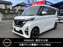日産 ルークス 660cc 660 ハイウェイスターX プロパイロット エディション 9インチナビ/Bluetooth/ETC/ドラレコ