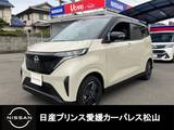 日産 サクラ X 当社試乗車アップ/LEDヘッドライト/ディス