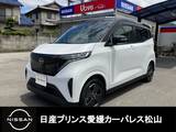 日産 サクラ X 当社試乗車アップ/9インチディスプレイオー