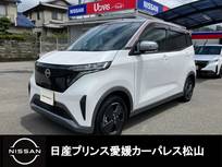 日産 サクラ G メーカーナビ・TV/当社試乗車アップ/ETC/ド