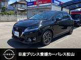日産 ノート 1200cc 1.2 X 純正ナビ/ETC/アラウンドビューモニター