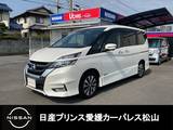 日産 セレナ 2000cc 2.0 ハイウェイスター Vセレクション 社外7インチナビTV/Bluetooth/ドラレコ/ETC