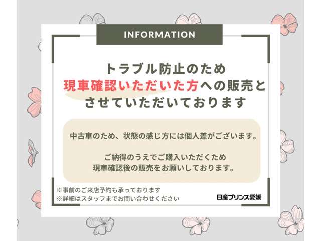 複数画像6