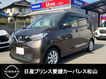 660 X 7インチナビ・TV/Bluetooth/CD/ETC