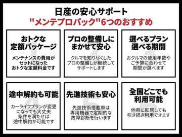 複数画像7