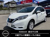 日産 ノート 1200cc 1.2 e-POWER X Vセレクション 純正ナビ・TV/Bluetooth/ドラレコ前後/ETC