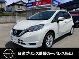 日産 ノート 1200cc 1.2 e-POWER X Vセレクション 純正ナビ・TV/Bluetooth/ドラレコ前後/ETC