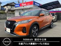 日産 キックス 1200cc 1.2 X ツートーン インテリアエディション (e-POWER) 純正ナビ/アラウンドビューモニター/ETC