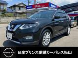 日産 エクストレイル 2000cc 2.0 20X ハイブリッド 4WD 純正ナビ/Bluetooth/ドラレコ/ETC/ワンオー