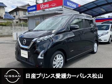 660 ハイウェイスターX プロパイロット エディション 9インチ純正ナビ・TV/Bluetooth/ETC/ドラレ