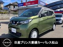 日産 デイズ 660cc 660 ボレロ ケンウッド7インチナビ/Bluetooth