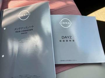 複数画像29