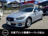 日産 スカイライン 3500cc 3.5 350GT ハイブリッド タイプP 純正ナビ/ETC/パワーシート/シートヒーター