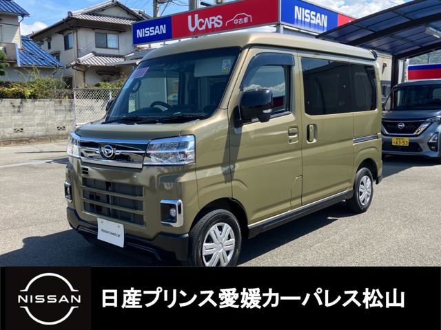 複数画像1
