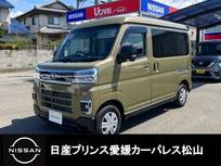 ダイハツ アトレー 660cc 660 RS ナビ/Bluetooth/ETC/ドラレコ/タイヤ4本新