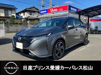 日産 ノートオーラ 1200cc 1.2 G 純正ナビ/ドラレコ/ETC/LEDヘッドライト