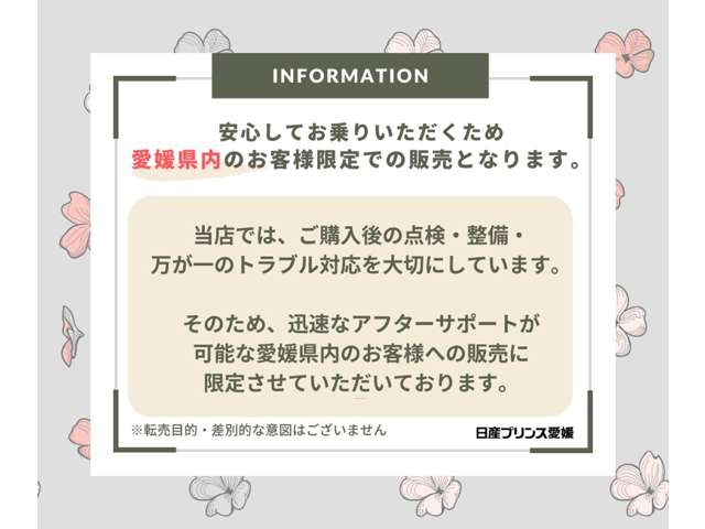複数画像5