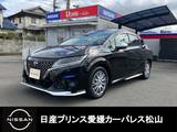 日産 ノート 1200cc 1.2 AUTECH FOUR 4WD 純正ナビ/シートヒーター/ETC/ドラレコ/LED