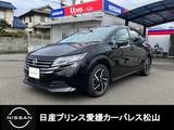 日産 ノート 1200cc 1.2 X 純正ナビ/Bluetooth/ETC/LEDヘッドライト