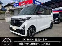 日産 ルークス 660cc 660 ハイウェイスターGターボ プロパイロット エディション 純正ナビ/ETC/ドラレコ/シートヒーター