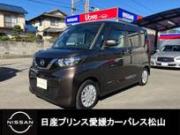 日産 ルークス 660cc 660 X 7インチナビ/ドラレコ/ワンオーナー
