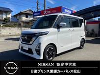 日産 ルークス 660cc 660 ハイウェイスターX 9インチナビ/ドラレコ/タイヤ4本新品