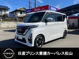 日産 ルークス 660cc 660 ハイウェイスターX 9インチナビ/ドラレコ/タイヤ4本新品