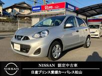 日産 マーチ 1200cc 1.2 S オーディオ/CD/ETC/ワンオーナー