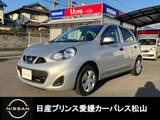 日産 マーチ 1200cc 1.2 S オーディオ/CD/ETC/ワンオーナー