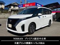 日産 セレナ 1400cc 1.4 e-POWER ハイウェイスターV 純正ナビ/ドラレコ前後/ETC/LEDヘッドライ