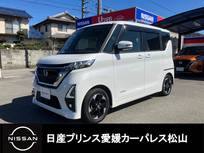 日産 ルークス 660cc 660 ハイウェイスターX 純正ナビ/ドラレコ前後/ETC