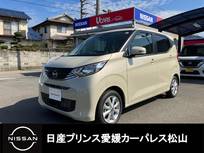 日産 デイズ 660cc 660 X ディスプレイオーディオ/ETC/ドラレコ
